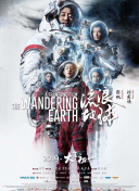 成年人免费看黄