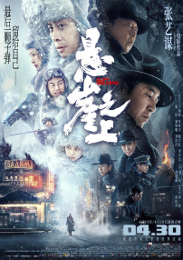 成年人免费看黄